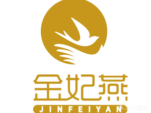 Jinfei Yan Fresh炖燕窝滋补炖品姨妈热饮 (Chengyang Store)