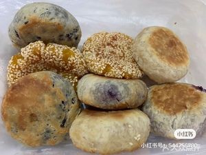 Gao Lai Cai Dim Sum Shop