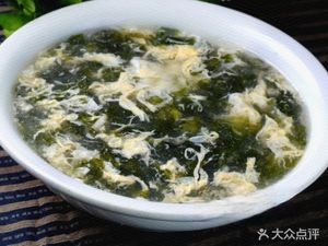 Nanjing Steamed Dumplings (Chunyang Road Branch)