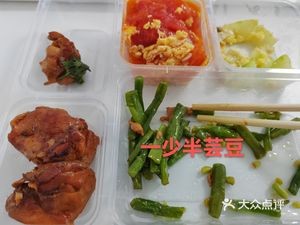 Weijia De Light Meal