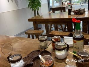 Guangqing Shun Danxian Yang Tang (Tian'an Digital City Store)