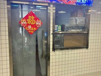 Old Changsha Lobster Restaurant Specializing in Lobsters (Chengyang Branch)