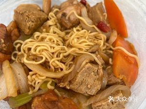Chongqing Chicken Stew (Maoyuan Garden Branch)