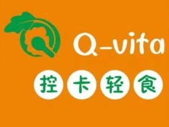Q-vita Light Meal Restaurant (Time Square Branch)