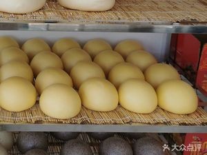 Yi Yi Noodles Shop Wang Gezhuang Iron Pot Big Steamed Bun