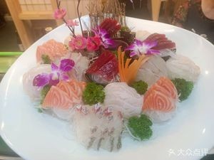 Xianwei Dao Japanese Cuisine (Haidu Huifu Store)