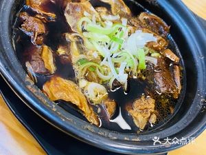 Wu Fen Hui Beef Soup Restaurant