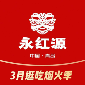 Yonghongyuan Beer · Grilled Seafood · BBQ · Large Open-air Stall (Qingtewei Store)