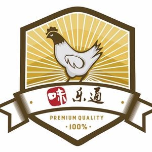 Weiletong Fried Chicken (Wanxianghu Store)