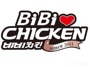 BiBi Chicken - Bibi Fried Chicken Pizza (Chengyang Qingtecheng Branch)