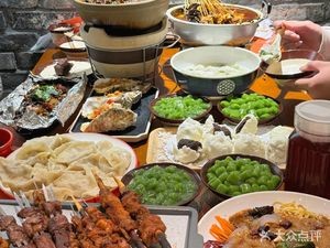 Chu Zhang Men - Legendary Barbecue (Tian'an Digital City Store)