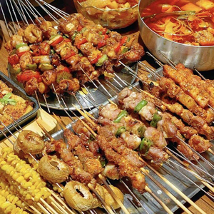 Pang Ge Northeast Kitchen BBQ Seafood