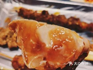 Fuzi · Yanbian Large Skewers Beer House