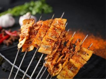 Yang Yang Wild Skewers
