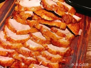 Wenyi Fang Beijing Roast Duck (Maoyuan Garden Store)