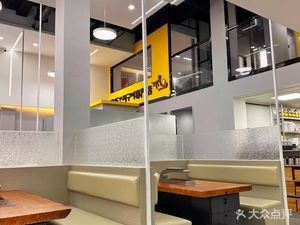 Old Cui Barbecue (Haidu Huifu Branch)
