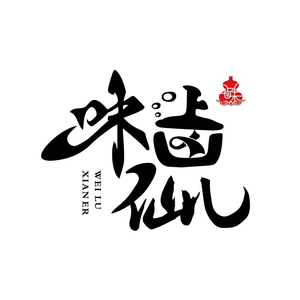 Wai Lu Xian'er (Chengyang Jin Yu Huafu Branch)