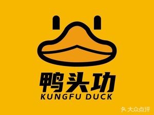 Duck Head Power (Lvjiazhuang Night Market Branch)