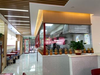 Xu Xiao Bei Bone Noodle Restaurant