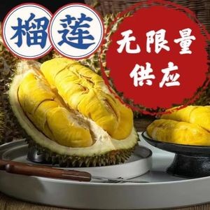 My Steak Buffet Restaurant (Chengyang Jiayuanyuan Branch)