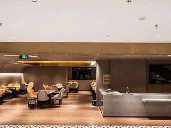 Weilu Shangpin Hotpot (Qingwatai Spring Spa Branch)