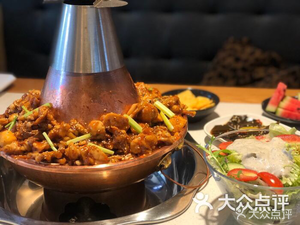 Fang Ji · Aishang Wa Carbon Frog Pot (Chongyang Road Store)