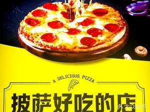 Blue麦 Fried Chicken & Pizza