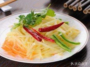 One-One Hand-cut Noodles (Chunyang Road Branch)