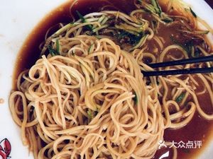 Lanzhou Beef Lamian (Chunhe Plaza Store)