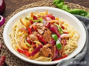 Yimulan Beef Noodles (Qingtethefu Phase 2 Store)