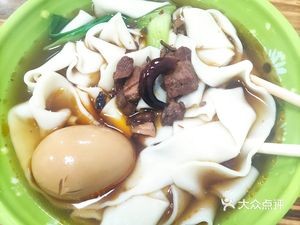 Anhui Beef Noodles (Yuyuan Store)