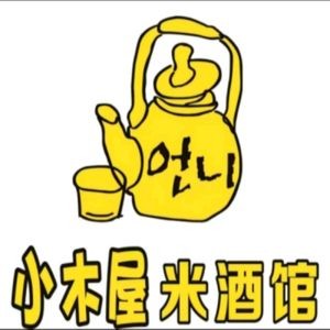 Enni XIAOMUWU Rice Hotel (Huicheng Road Store)