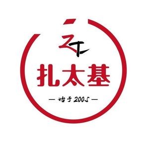 Zataki (Haedu Huifu Store)