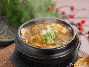 Wa Ba Sauce Soup House