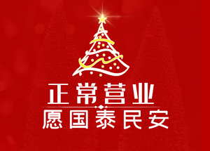 Li Dabao Linyi Fried Chicken (Tanfu Branch)