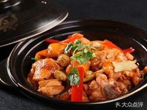 Changsheng Huangfen Chicken (Ruizhang Road Store)