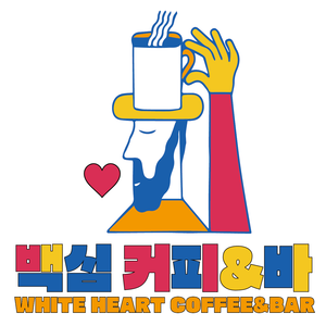 White Heart Coffee