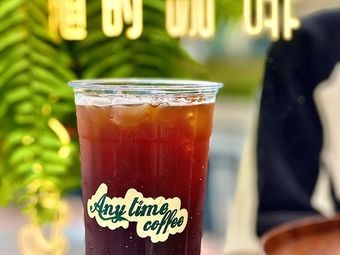 Anytime Coffee
