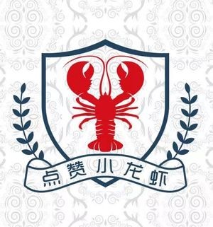 Like Lobster & Crab · Grilled Food (Korea Town Branch)