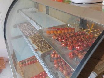 Shishi Good Candy Apples