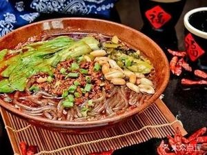 Hutong Li Sour and Spicy Powder