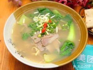 Yuxin Old Beef Soup