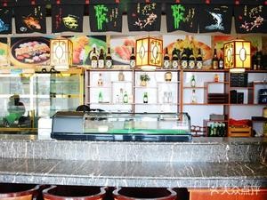 Qing Shang Pu Japanese Cuisine (Korean Style Commercial Street Branch)