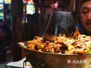 Harbin Xiao Chuan (Korean Style Commercial Street Store)