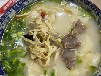 Hui Mian Barbecue Restaurant