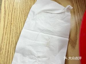 Joni Wan Shu Ru Pian (Yunhua Community Store)