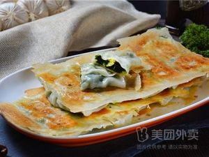 Jiaozhou Du Yi Chu Shi Fang