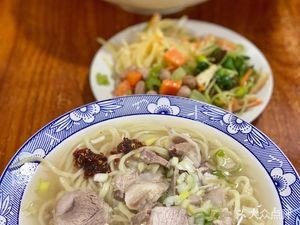 Lin's Bone Soup Big Bowl Noodles