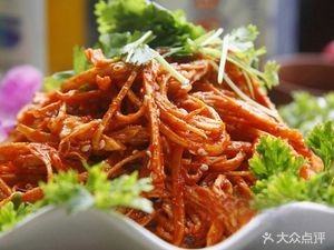 Ming Hua Ox Head Restaurant
