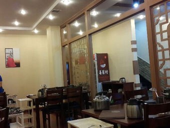 Korean Cuisine (PS Community Branch)